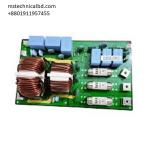 EMI Circuit VRF Ac Midea 56A